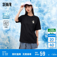 森馬（Semir）【多彩涼感T】短袖t恤女夏中長(cháng)款寬松舒適刺繡上衣109324100007