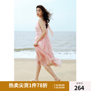 獨束大碼女裝【度假系列日光櫻】掛脖暈染仙氣連衣裙夏裝立體裙子 暈染粉 XL (尺碼：3)