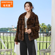 冬天家品牌皮草進(jìn)口貂皮大衣女款整貂短款方領(lǐng)水貂裘皮外套女冬2025新款 咖啡色 XL 120斤-140斤