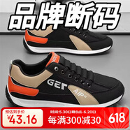 軒仕奇（Xuanshiqi）軒仕奇【PU超纖】【真皮軟牛皮】處理撿漏鞋子男休閑皮鞋跑步鞋測(cè)試貨號(hào)編碼測(cè)試貨號(hào)編碼 灰色 單層 42 (255mm)