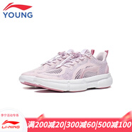 李寧李寧童鞋女大童運動(dòng)鞋休閑鞋夏季兒童減震回彈子舒適網(wǎng)面透氣跑鞋 冰粉色 31碼