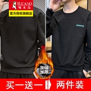 啄木鳥春秋款長袖t恤男士圓領(lǐng)休閑寬松衛(wèi)衣上衣服外穿大碼外套春秋男裝 2188黑色+2012黑色（加絨款） L