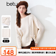 百圖betu女裝冬季新款毛衣圓領(lǐng)開叉設(shè)計扭繩寬松毛衣女2410T35 淺杏色 M