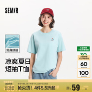 森馬（Semir）【多彩涼感T】短袖t恤女夏中長(cháng)款寬松舒適刺繡上衣109324100007