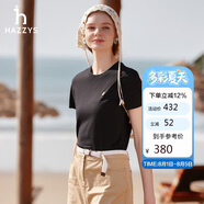 哈吉斯（HAZZYS）女裝25夏PHIZ圓領(lǐng)簡約短袖T恤ASTSE0CBX51【安心品質(zhì)】