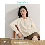 茵曼（INMAN）毛衣女蝴蝶結(jié)針織開衫2025春季節(jié)女裝新款荷葉袖氣質(zhì)外套 杏色 S