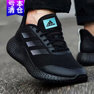 阿迪達斯 （adidas）跑步鞋男鞋2025新款夏季黑武士運動鞋輕便緩震網(wǎng)面透氣休閑鞋 GW2499黑武士跑步鞋 42