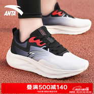 安踏（ANTA）飛揚(yáng)跑鞋男鞋2025夏季中考體測輕便舒適軟底網(wǎng)面透氣運(yùn)動跑步鞋 象牙白/基礎(chǔ)黑-1 【網(wǎng)面透氣】 42 (8.5碼)