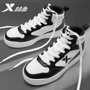 特步（XTEP）板鞋高幫男鞋2025秋季新款皮面防水厚底男紅色運(yùn)動鞋時(shí)尚百搭鞋子 帆白/黑 39