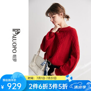 帕羅（PALUOPO）羊絨衫女圓領(lǐng)純色提花慵懶風(fēng)100%山羊絨插肩袖毛衣時(shí)尚蝙蝠 大紅夾花 L (105碼)
