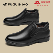 富貴鳥(niǎo)皮鞋男冬季新款保暖棉鞋男商務(wù)正裝鞋子男一腳蹬爸爸鞋舒適老人鞋 黑色 加絨 40