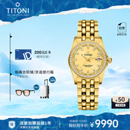 梅花（Titoni）瑞士手表 女表機(jī)械表 宇宙系列進(jìn)口手表 鋼帶729-G-DB-306禮物