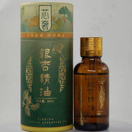 甄選芯奢銀杏精油重慶景區(qū)特產(chǎn)熱款草本植物身體按摩油【買三一】 芯奢銀杏精油(1瓶裝)