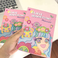 優(yōu)選公主的面膜～韓國elifit十片裝 補水保濕滋潤提亮溫和維穩積 粉色