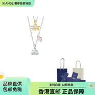 施華洛世奇（SWAROVSKI）女士皇冠鎖骨鏈項鏈銀色 銀色 F 品牌原盒原袋