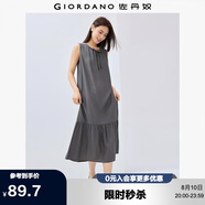 佐丹奴裙子女度假風(fēng)綁帶圓領(lǐng)荷葉邊下擺背心連衣裙女05465083