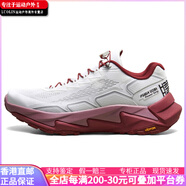 凱樂石七夕禮物凱樂石  KAILAS FUGA YAO2 全路況緩沖跑山 網(wǎng)布減震回彈 40