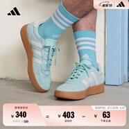 adidas「T頭鞋」BARREDA板鞋德訓(xùn)鞋男女春季新款阿迪達(dá)斯輕運(yùn)動 薄荷綠/漢玉白/樹脂黃   38