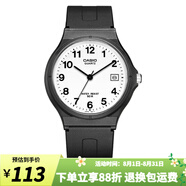 卡西歐手表 學(xué)生表簡約防水石英小黑表 兒童中性表初高中生學(xué)生表考試表 MW-59-7B