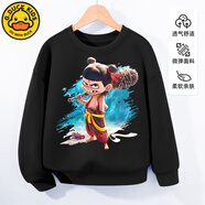 G.duck哪吒2魔童鬧海衣服春秋季長(cháng)袖t恤男純棉套頭加絨衛衣敖丙電影周邊 黑色狼牙棒-純棉 160 -不加絨