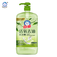 白貓洗潔精家用食品用大桶洗滌靈冼潔清洗滌劑家庭裝洗碗劑果蔬清洗 1瓶-2.3斤【活氧去油】