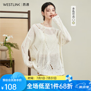 西遇日系麻花鏤空慵懶風(fēng)毛衣女2024年春季新品軟糯針織衫寬松休閑上衣 米白色 L