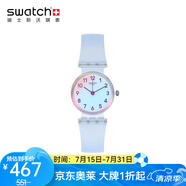 斯沃琪【京東奧萊】瑞士手表小巧時(shí)尚男女石英腕表 LK396 純凈天藍(lán) 25mm LK396 純凈天藍(lán)