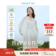 茵曼（INMAN）章若楠同款歐若風(fēng)天絲薄開(kāi)衫女裝襯衫2025夏季新品長(cháng)袖襯衣 多扣款明亮白-18424138 XL