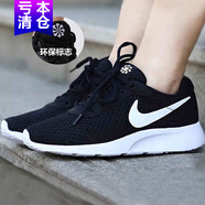 耐克（NIKE） 女鞋2025新款夏季Tanjun透氣經(jīng)典休閑鞋運動鞋網(wǎng)面情侶跑步鞋 DJ6257-004黑白升級款 40