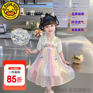 G.DUCKKIDS童裝漢服女童連衣裙夏季新款公主裙兒童夏裝中國風(fēng)古裝表演服女孩 花朵流蘇綠色aqqamqa 110 尺碼4~5歲【100-110cm】cm