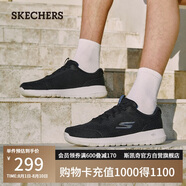 斯凱奇（Skechers）男鞋夏季休閑鞋網(wǎng)面透氣健步鞋軟底輕便戶外運動鞋跑步鞋216281
