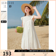 三彩2024夏季新款鏤空小飛袖娃娃裙木耳邊立領連衣裙短裙甜美 奶白色 L 165/88A