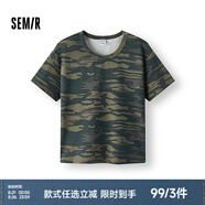 森馬（Semir）短袖T恤女短款小個子潮酷街頭2025新款夏季修身迷彩上衣復(fù)古 綠色調(diào)00344 L 165/88A