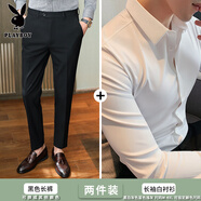 花花公子（PLAYBOY）九分休閑西褲男春夏百搭長褲修身小腳商務(wù)西裝褲潮流免燙西服褲子 黑色長褲+長袖襯衫 【穿搭套裝】 40 (180-190斤)