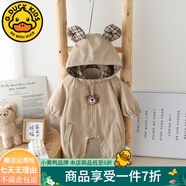 G.DUCKKIDS童裝嬰兒連體衣春秋新生兒衣服寶寶春裝小熊爬爬服外套12幼兒哈衣 咖色 95cm 90cm建議身高85-