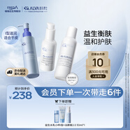 璦爾博士益生修護水乳潔顏蜜舒緩干皮滋潤型140ml+110g+120ml
