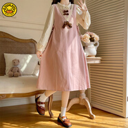 G.DUCKKIDS背心連衣裙套裝少女生春秋裝2025新款初中高中學(xué)生可愛(ài)背帶長(cháng)裙子 單 粉色背心裙 175 L