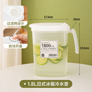 樂(lè )扣樂(lè )扣（LOCK&LOCK）日式冰箱冷水壺家用涼水杯大容量耐高溫儲水夏飲料桶冷泡壺 1.8L 升級專(zhuān)利款過(guò)濾壺嘴/一