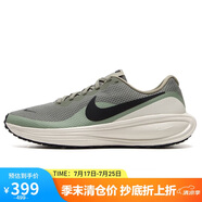 耐克NIKE男子跑步鞋緩震 NIKE REVOLUTION 8 運動鞋HJ9198-300綠 41