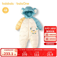 巴拉巴拉balaOne童裝兒童羽絨服連體衣2025冬裝哈衣爬服萌趣208425120204