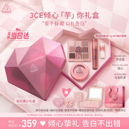 3CE氛圍芋泥三件套 九宮格眼影唇釉腮紅化妝品套裝生日禮物送女友