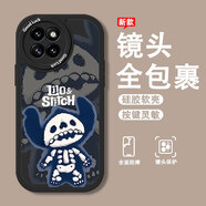 圖吉塔 可愛史迪仔適用小米civi5pro手機殼civi3新款小羊皮全包軟硅膠男女高級感防摔潮牌情侶保護(hù)套 經(jīng)典黑P-骷髏史迪仔F黑+全屏膜 小米civi2