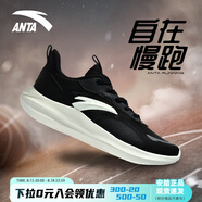 安踏（ANTA）運(yùn)動(dòng)鞋男鞋子男秋季網(wǎng)面輕質(zhì)跑步鞋休閑鞋老爹鞋子 黑-4 43