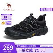駱駝（CAMEL）登山鞋男夏季網(wǎng)面透氣徒步鞋一腳蹬戶外運動休閑鞋子 G14A342696 夜黑色-四季款 40