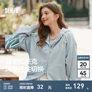 森馬（Semir）外套女中長(zhǎng)款寬松外搭2024年新款休閑連帽松弛感針織夾克通勤百搭 牛仔藍(lán)80335【新款 迪士尼聯(lián)名】 XL 170/92A