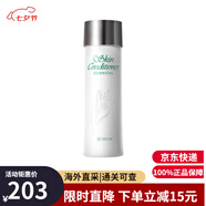 澳爾濱（ALBION）日本健康水滲透乳奧爾濱水乳套裝爽膚水保濕精華水護(hù)膚品生日禮物 健康水165ml 國際版