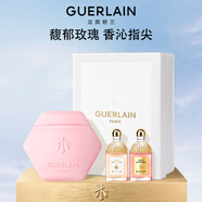 嬌蘭（Guerlain）玫瑰香氛護(hù)手霜禮盒套裝淡香水淡香精護(hù)手霜化妝品生日禮物送女友