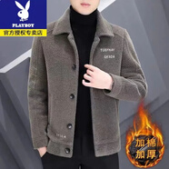 花花公子（PLAYBOY）男士毛呢休閑夾克秋冬季高檔加厚短款呢子外套新款時(shí)尚休閑風(fēng)衣服 咖色-加絨加限時(shí)搶購收藏加購優(yōu) XL 建議115斤-130斤