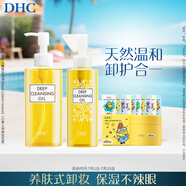 橄欖卸妝油200ml+120ml+3mlx10 卸護合一溫和卸妝 易乳化