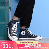 匡威（Converse）1970s帆布鞋經(jīng)典三星標(biāo)男鞋女鞋休閑時尚百搭運動鞋板鞋162050C 102307 35